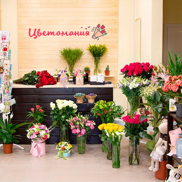Цветы с доставкой в Новоузенске